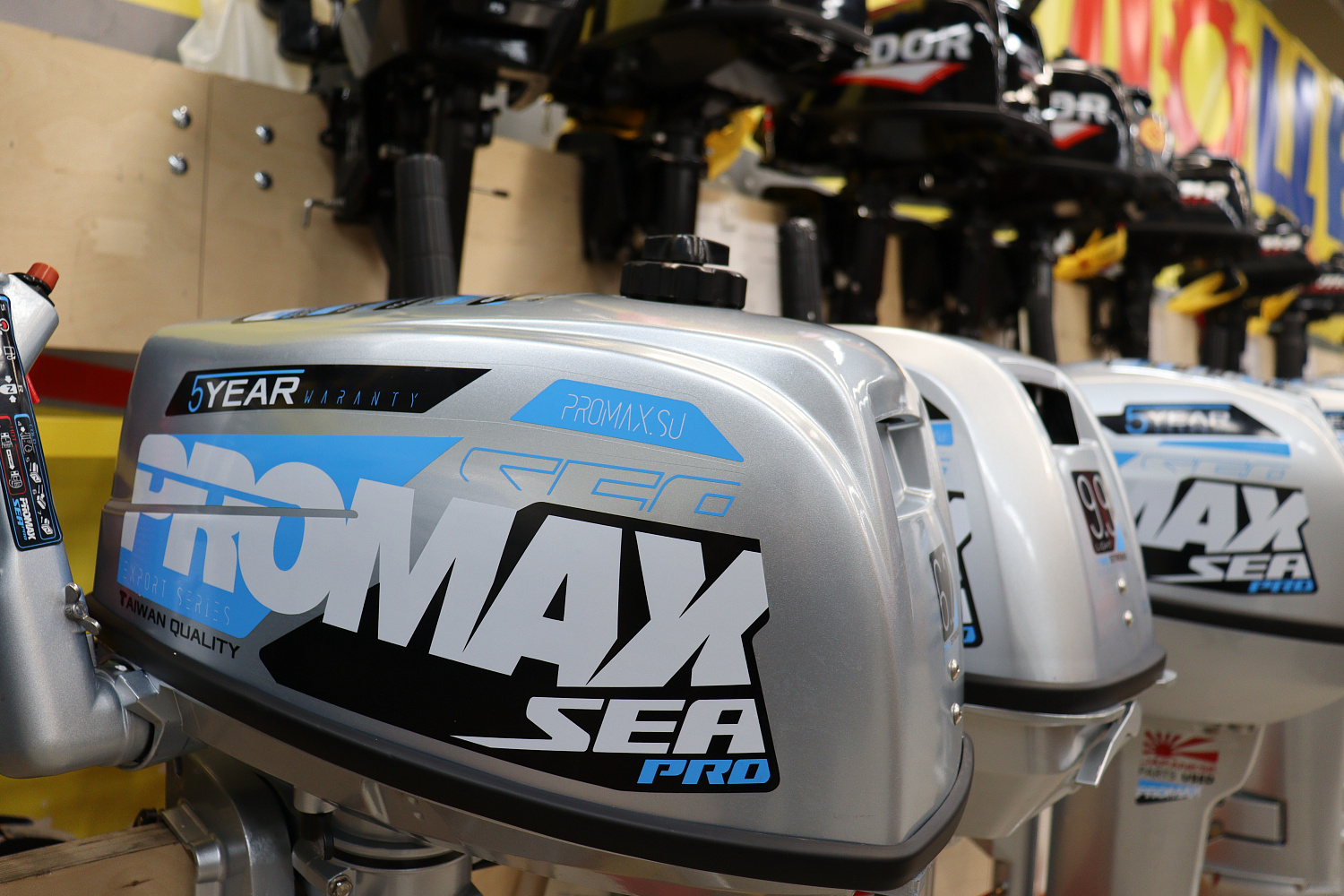 Лодочный мотор PROMAX SP6.2FHS (внешний бак 12 л) в Домодедово