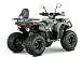 Квадроцикл YACOTA DRAGON LUX LD 125 в Домодедово