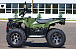 Квадроцикл IRBIS ATV 250 LUX (+лебедка) в Домодедово