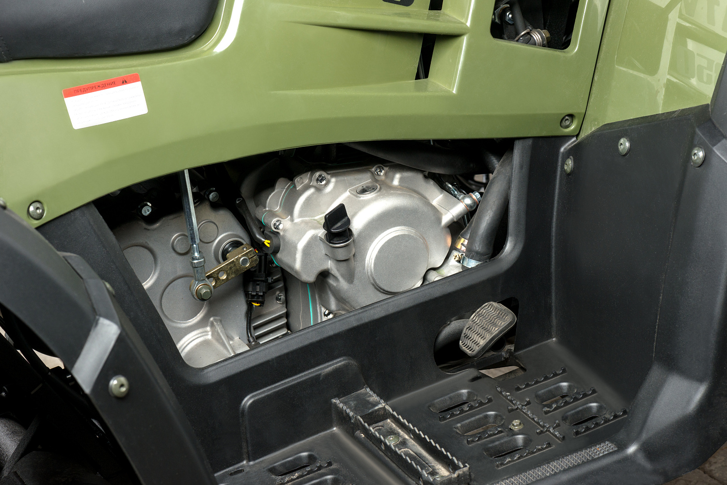 Квадроцикл IRBIS ATV 300 в Домодедово