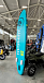 SUP (САП) Доска MISHIMO PRO-MAX Light Teal 11,6’ (355см) в Домодедово