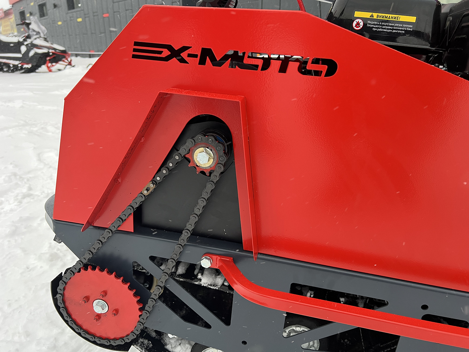 Мотобуксировщик EX-MOTO SNOWDOG S500 15л.с в Домодедово