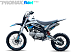 Мотоцикл (питбайк) PROMAX FIDET (ФАЙДЕТ) 145E 17/14 в Домодедово