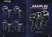 Лодочный мотор MARLIN PROLINE MP 9.9(15) AMHL в Домодедово