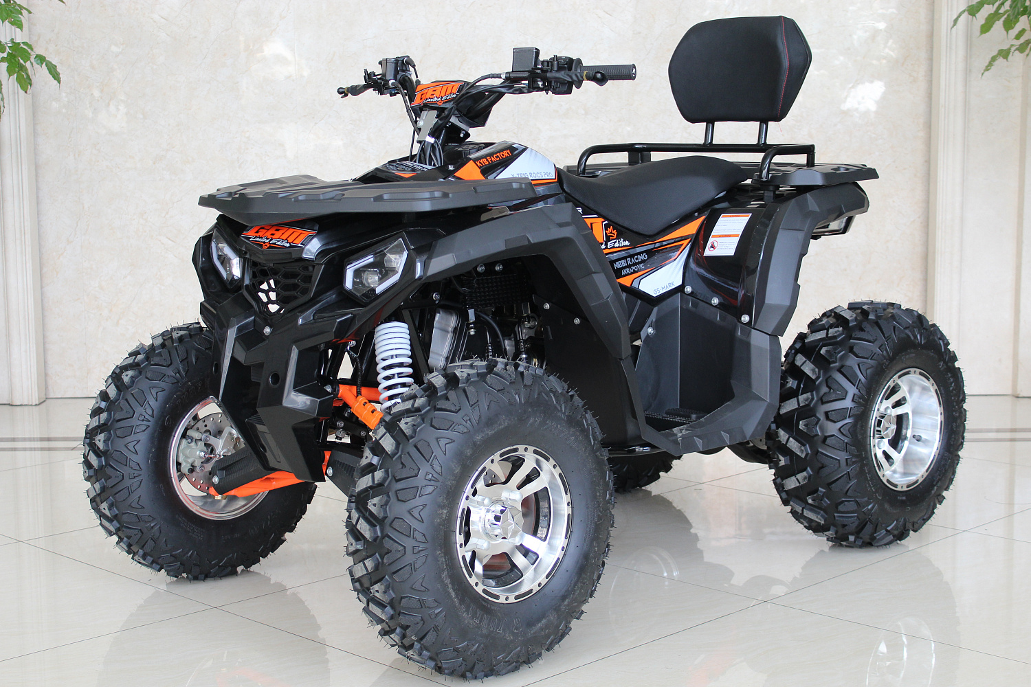 Квадроцикл GBM STORMRIDER 320 PREMIUM в Домодедово