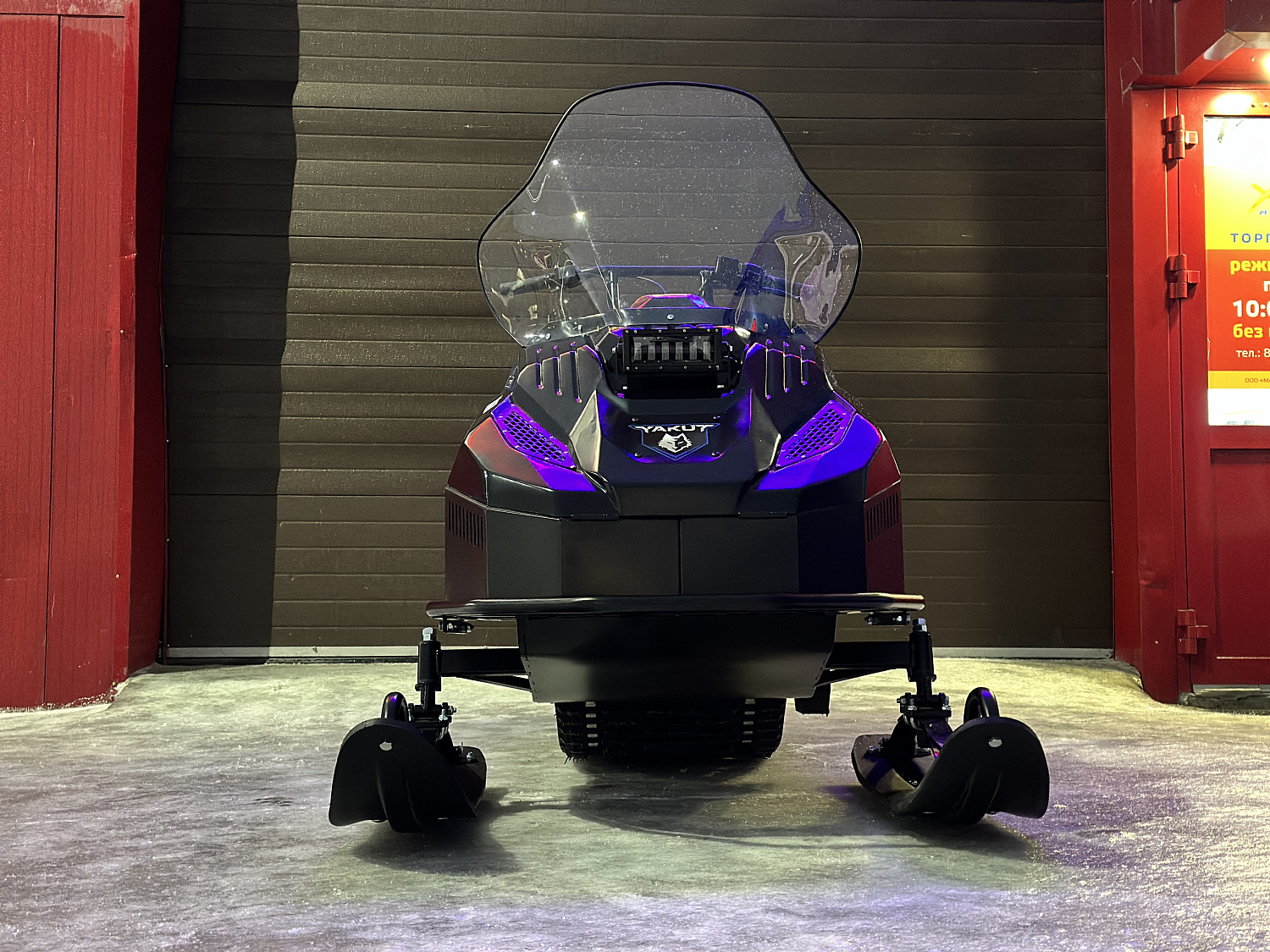 Снегоход PROMAX YAKUT 500 2.0 4T 20 в Домодедово