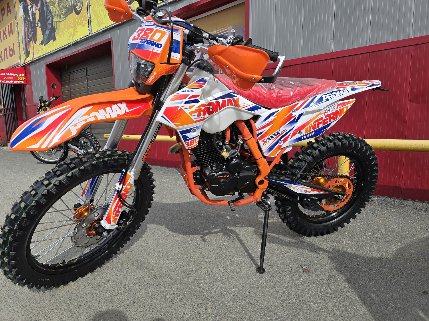 Кроссовый мотоцикл PROMAX INFERNO 380 (4 valves, 5 gears) в Домодедово