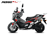МаксиСкутер PROMAX-HONDA ADV 150 (49) EFI (Inspired by HONDA) в Домодедово