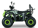 Квадроцикл YACOTA DRAGON LUX 125 в Домодедово