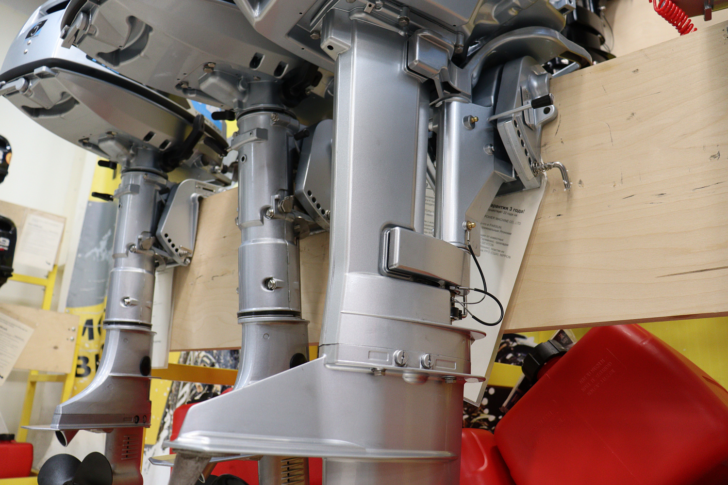 Лодочный мотор PROMAX SP9.9FHS LIGHT в Домодедово