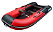 НАДУВНАЯ ЛОДКА GLADIATOR B330 в Домодедово