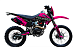 Кроссовый мотоцикл PROMAX MX350 в Домодедово