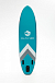 НАДУВНОЙ SUP-BOARD BUSINESS LIGHT BLUE 10,6 в Домодедово