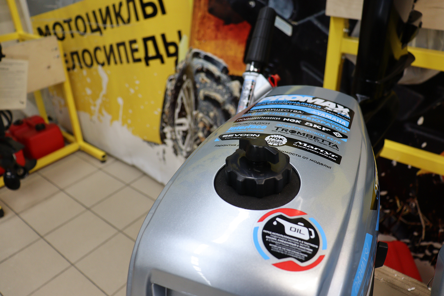 Лодочный мотор PROMAX SP5FHS (внешний бак 12 л) в Домодедово