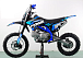 Питбайк PROMAX CROSS 145CC 17/14 в Домодедово