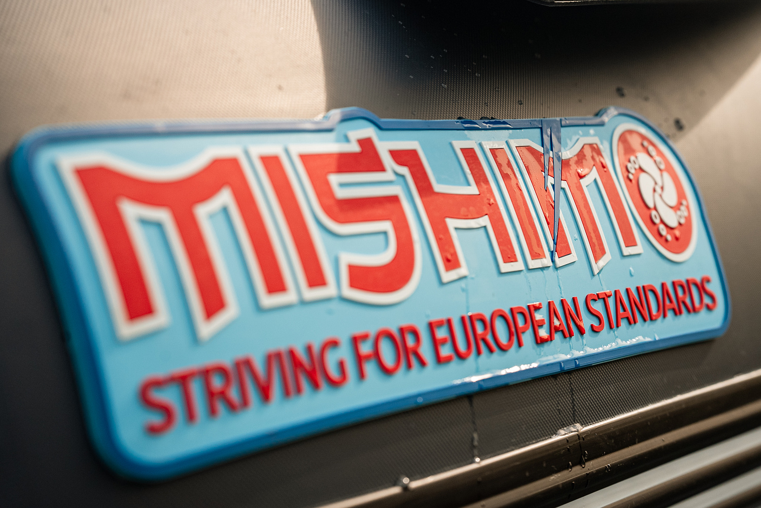 Лодка MISHIMO RIVER JET 390 под водомет в Домодедово