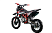 Питбайк PROMAX CROSS 145CC 17/14 в Домодедово