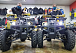 Квадроцикл PROMAX ATV 250 (2025) в Домодедово