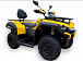 Квадроцикл HISUN GUARDIAN 400L /LONG в Домодедово