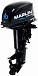 Лодочный мотор MARLIN MP 30 AWHS в Домодедово