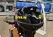 Лодочный мотор STELS 9.9HP в Домодедово