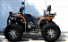 Квадроцикл PROMAX 300 4X4 ALL ROAD в Домодедово