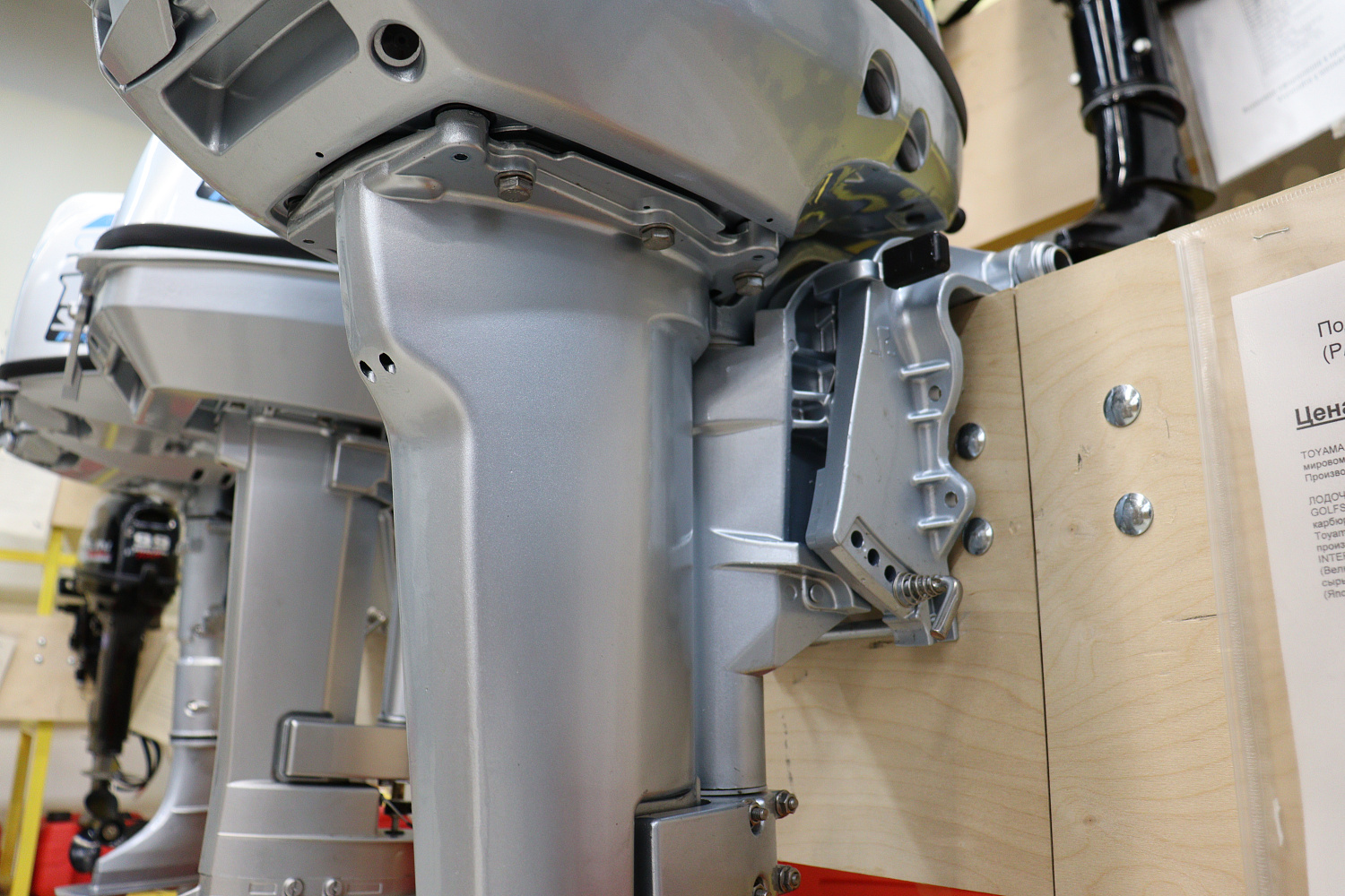 Лодочный мотор PROMAX SP9.9FHS (15) EXTRA в Домодедово