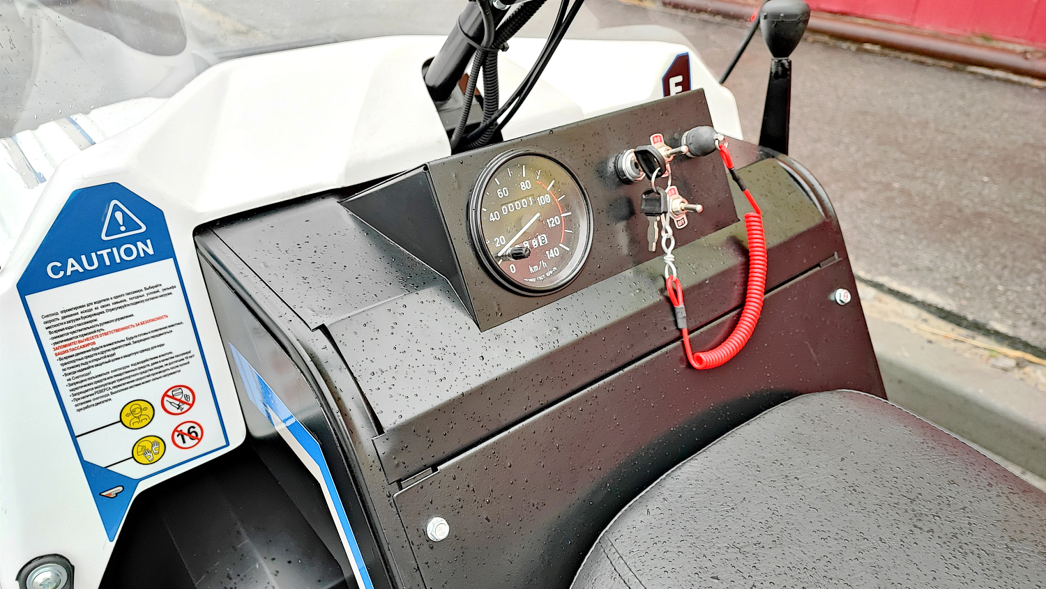 Снегоход PROMAX SNOWBEAR V3 800 4T ST в Домодедово