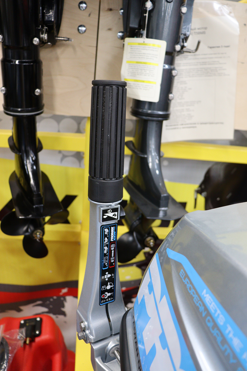 Лодочный мотор PROMAX SP9.9FHS (20) PRO в Домодедово