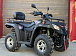 Квадроцикл GBM EXPLORER 400 NEW PREMIUM в Домодедово