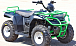 Квадроцикл IRBIS ATV150 в Домодедово
