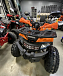 Квадроцикл PROMAX WILD 2.0 190 PRO (2025) в Домодедово