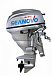 Лодочный мотор SEANOVO SNEF30FES-EFI в Домодедово