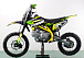Питбайк PROMAX CROSS 145CC 17/14 в Домодедово