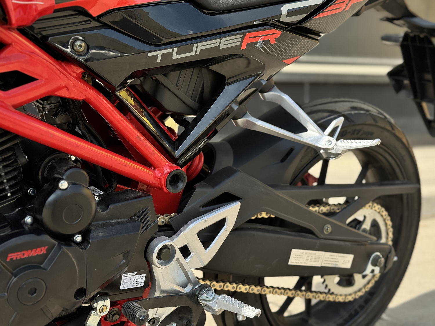 Мотоцикл PROMAX CB300 в Домодедово