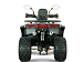 Квадроцикл YACOTA DRAGON LUX LD 125 в Домодедово