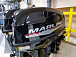 Лодочный мотор MARLIN PROLINE MP 9.9 (15) AMHS в Домодедово