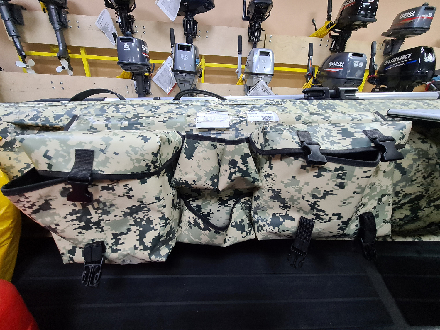 ОРГАНАЙЗЕР БОРТОВОЙ БОЛЬШОЙ ДЛЯ ЛОДОК ПВХ 70Х22,5Х12 СМ в Домодедово