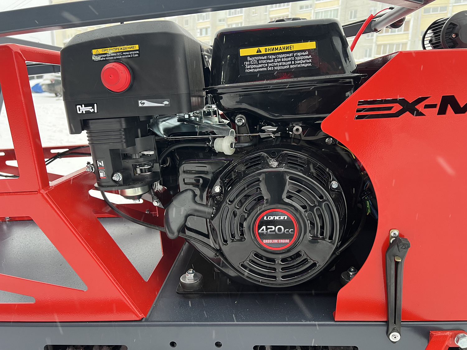 Мотобуксировщик EX-MOTO SNOWDOG S500 15л.с в Домодедово