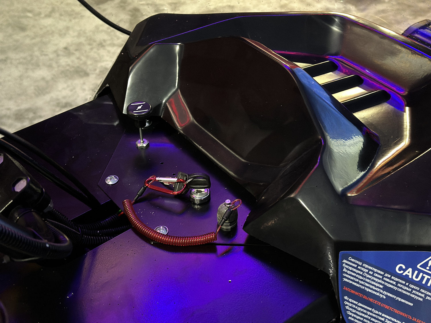 Снегоход PROMAX YAKUT 500 2.0 4T 20 в Домодедово