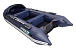 НАДУВНАЯ ЛОДКА GLADIATOR E420PRO в Домодедово