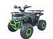 Квадроцикл YACOTA VEKTOR 125 в Домодедово