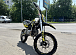 Мотоцикл (питбайк) PROMAX FIDET (ФАЙДЕТ) 145E 17/14 в Домодедово