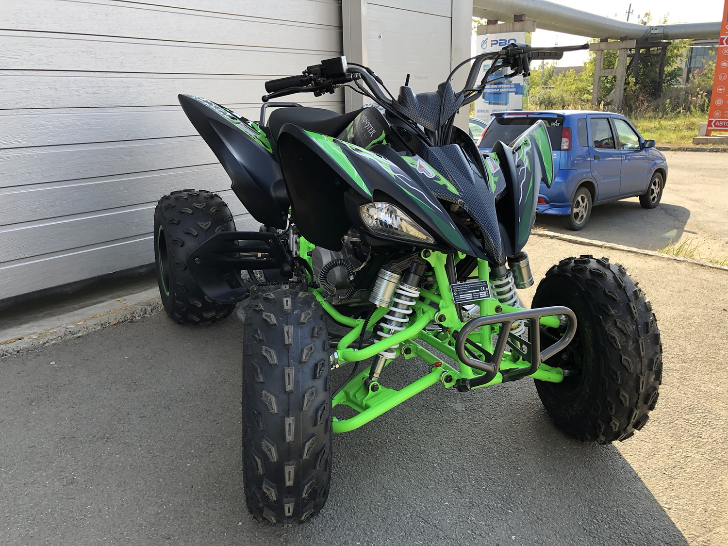 Квадроцикл PROMAX RAPTOR 300 NEW Monster в Домодедово