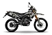 Мотоцикл MINSK X 250 Enduro M1NSK в Домодедово