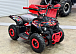 Квадроцикл GBM ROBLOX в Домодедово