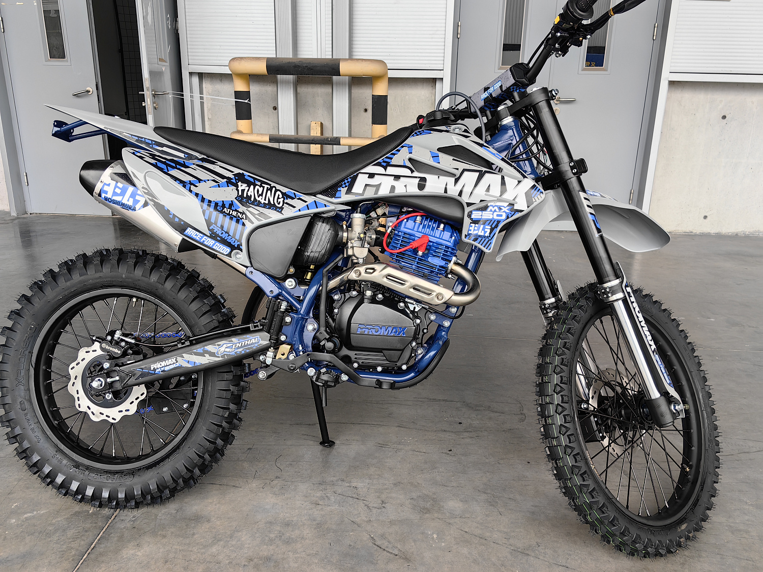 Кроссовый мотоцикл PROMAX MX250 ST в Домодедово