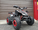 Квадроцикл PROMAX SPORT - PRO 180 (2025) в Домодедово