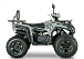 Квадроцикл YACOTA DRAGON LUX LD 125 в Домодедово