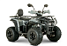 Квадроцикл YACOTA DRAGON LUX LD 125 в Домодедово